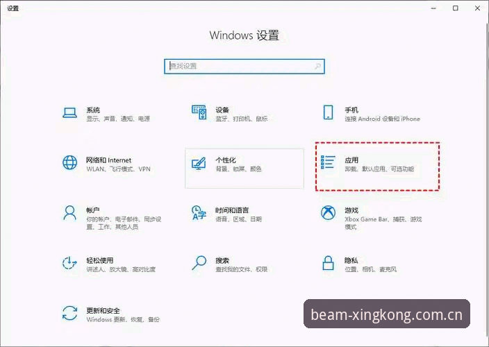 星空体育账号迁移与替代APP选择指南：从数据迁移到功能实测的完整方案