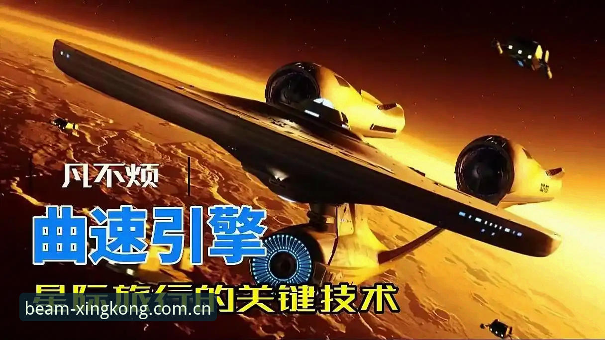 星空体育评测报告：赛事数据对比安卓版的数字真相