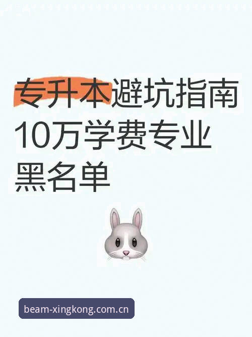 明星App落幕后的三个坑与一套解题思路